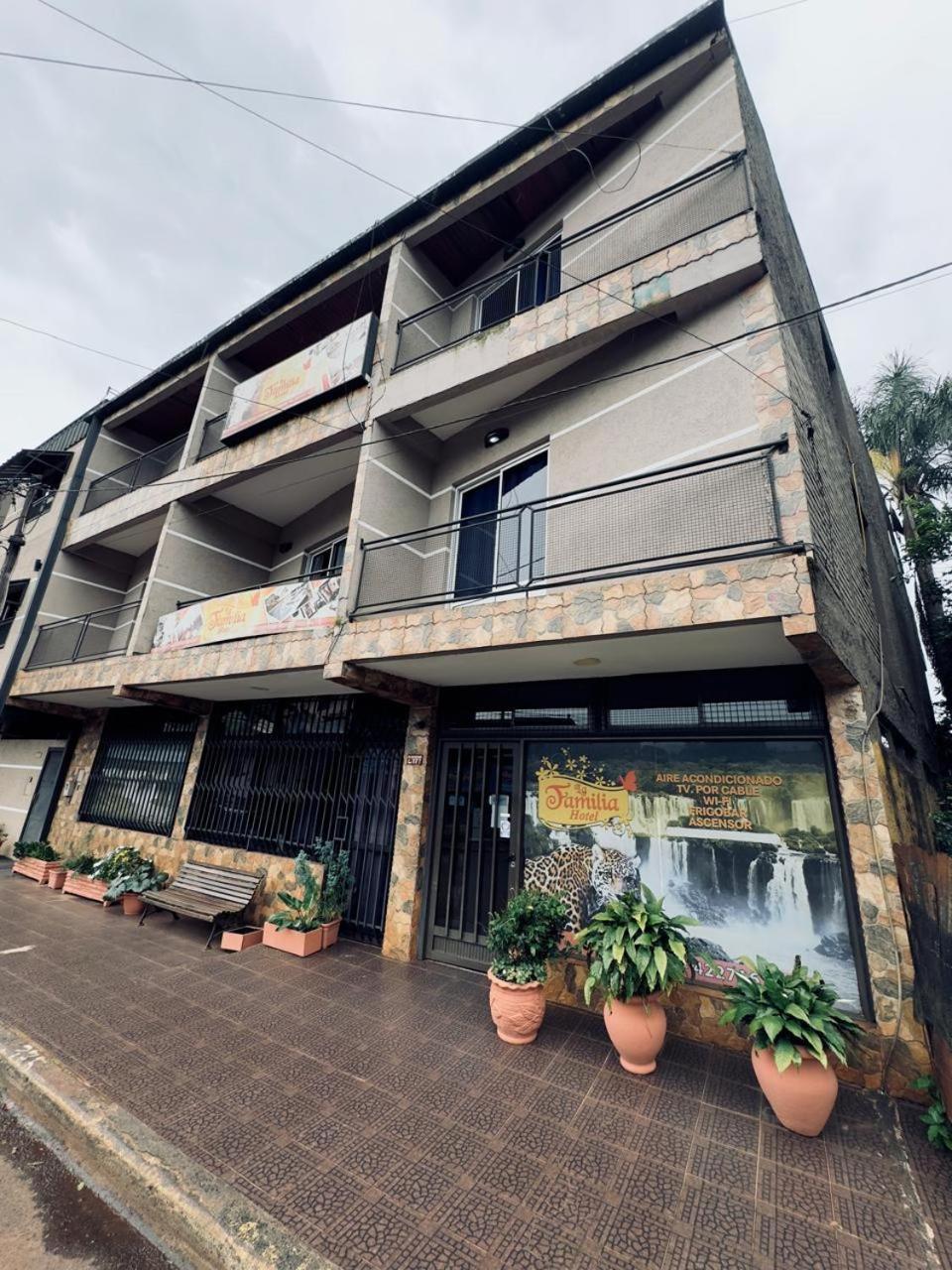 法米利亚公寓式酒店 伊瓜苏港 外观 照片